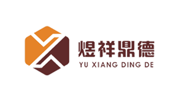 進(jìn)口食品包裝被污染，專家呼吁——勿因檢出新冠病毒否定冷鏈技術(shù)